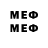 Экстази 280мг lexfed1