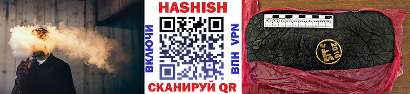 кракен маркетплейс Великий Новгород ГАШ VHQ