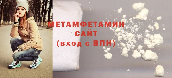 наркотики Богданович