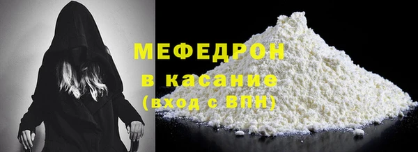 бутик Богородицк