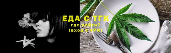 наркотики Богданович