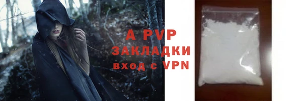 бутик Богородицк