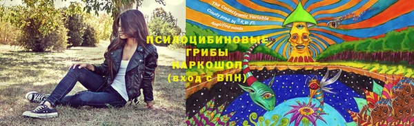 бутик Богородицк