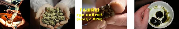 бутик Богородицк