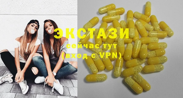 не бодяженный Богородск