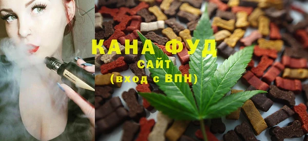 бутик Богородицк