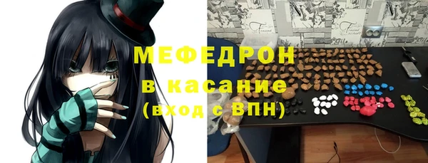 наркотики Богданович