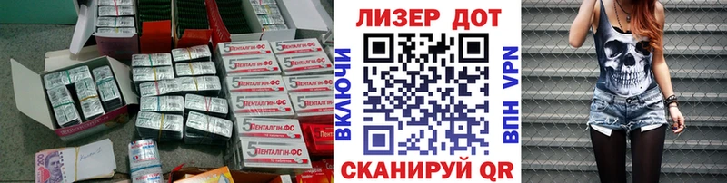 ЛСД экстази кислота  Великий Новгород 