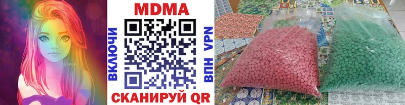 MDMA crystal  Великий Новгород 