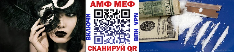 Первитин винт  хочу наркоту  Великий Новгород 