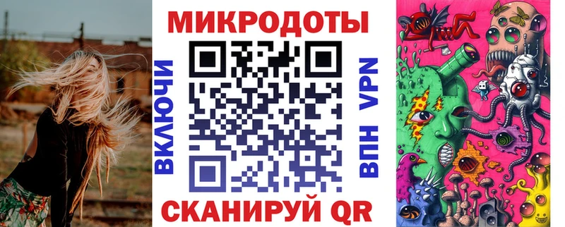 Галлюциногенные грибы Psilocybe  Великий Новгород 